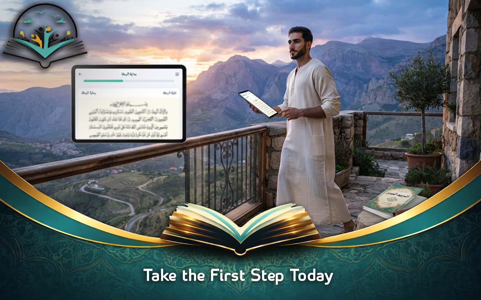 Take the First Step Today